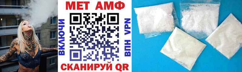 kraken   Киренск  Amphetamine 97% 
