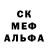 Amphetamine Розовый Evgenija Agarina