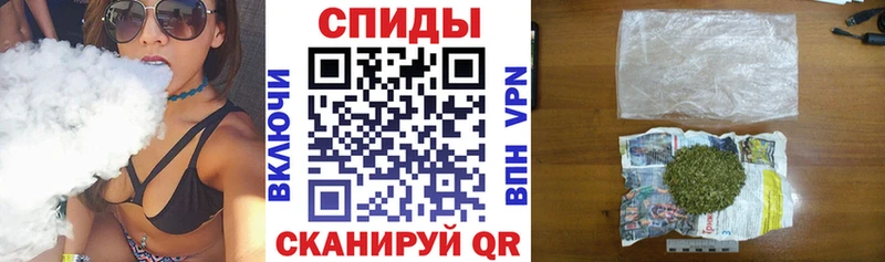 магазин продажи наркотиков  Киренск  БУТИРАТ бутандиол 