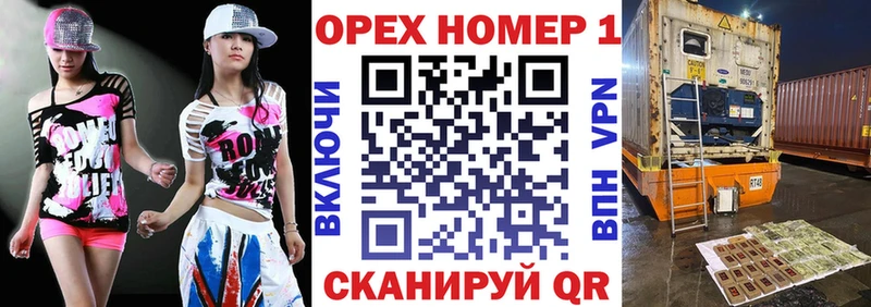 Cocaine 98%  площадка телеграм  Киренск  даркнет сайт  hydra ТОР 