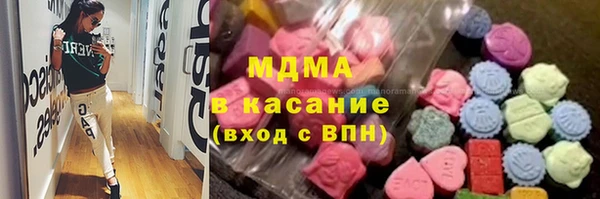 синтетический гашиш Алзамай
