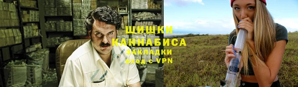меф VHQ Абдулино