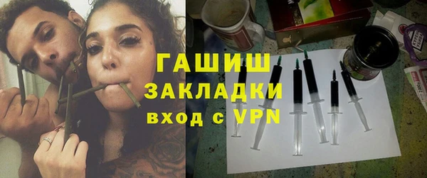 mix Абаза