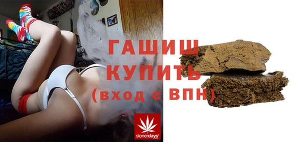меф VHQ Абдулино