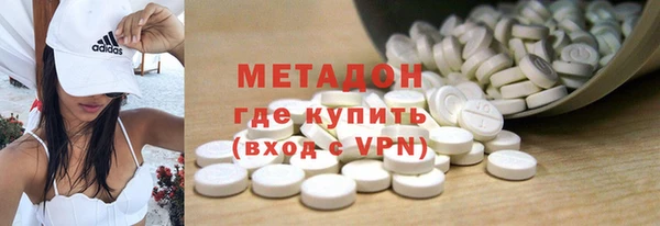 индика Алексеевка