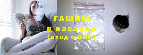 меф VHQ Абдулино