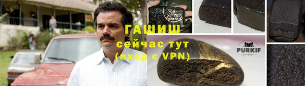 mix Абаза
