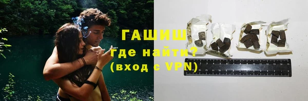 mix Абаза