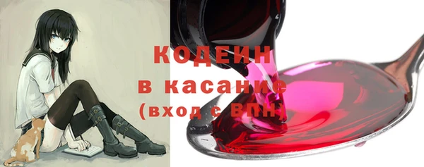 mix Абаза
