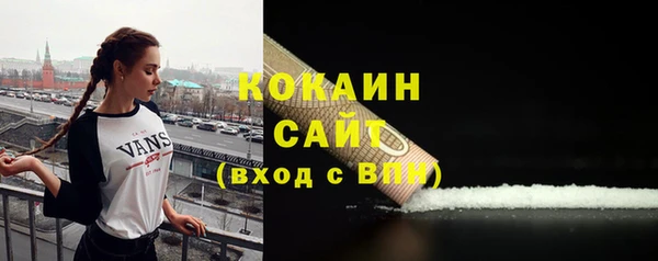 меф VHQ Абдулино