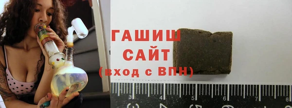 меф VHQ Абдулино