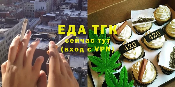 mix Абаза