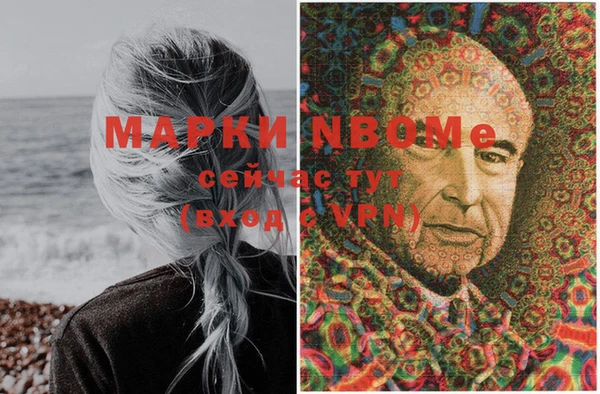 меф VHQ Абдулино