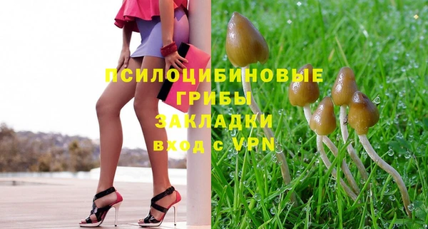 меф VHQ Абдулино