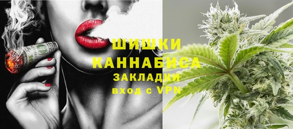 меф VHQ Абдулино