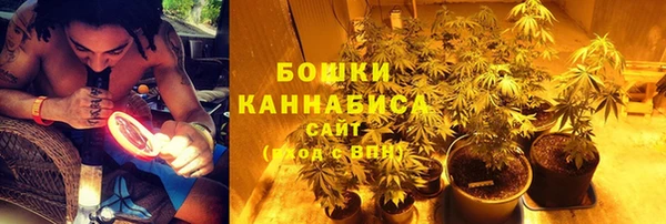ALPHA-PVP Абинск