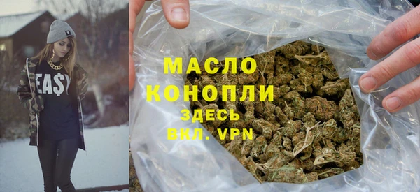 mix Абаза