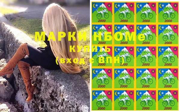 mix Абаза
