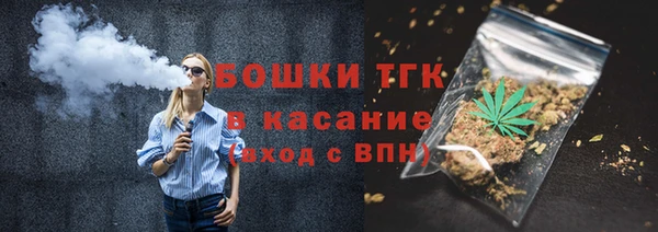 mix Абаза