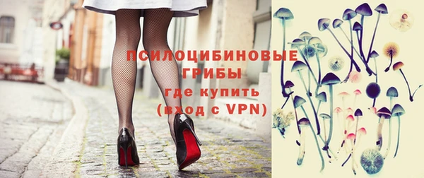 меф VHQ Абдулино