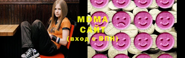 меф VHQ Абдулино
