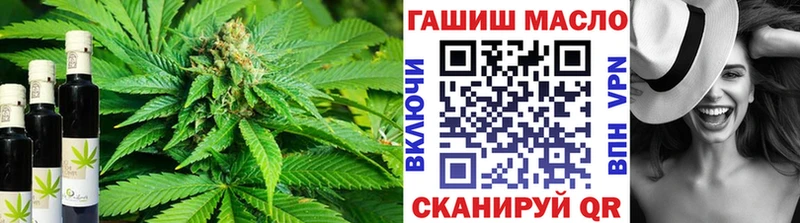 цены Киренск ТГК концентрат